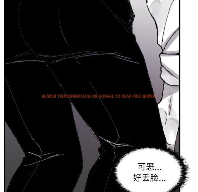 查看漫画叔叔，我們來試試吧!/當叔叔變成侄女/我和叔叔互換靈魂!? - 第4話 - sayhentaiz.net中的3574195图片