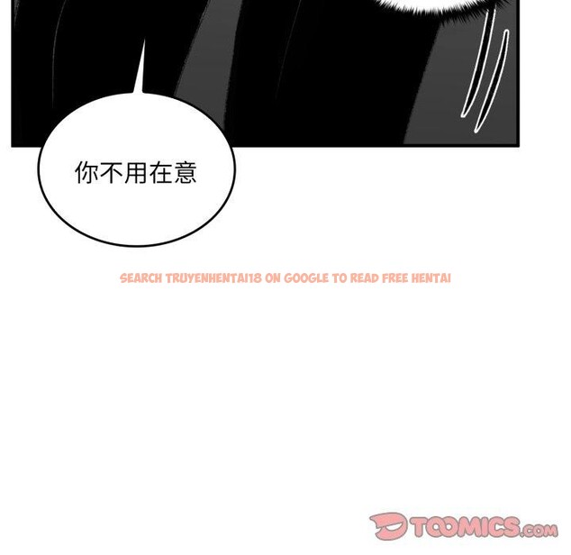 查看漫画叔叔，我們來試試吧!/當叔叔變成侄女/我和叔叔互換靈魂!? - 第4話 - sayhentaiz.net中的3574196图片