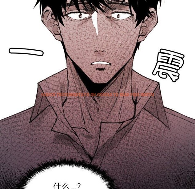 查看漫画叔叔，我們來試試吧!/當叔叔變成侄女/我和叔叔互換靈魂!? - 第4話 - sayhentaiz.net中的3574203图片