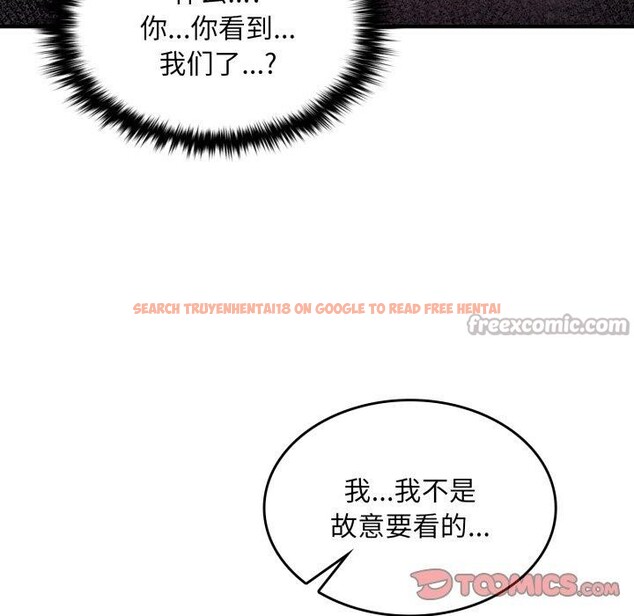 查看漫画叔叔，我們來試試吧!/當叔叔變成侄女/我和叔叔互換靈魂!? - 第4話 - sayhentaiz.net中的3574204图片