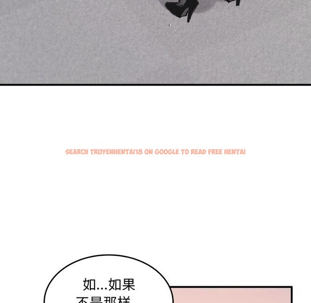 查看漫画叔叔，我們來試試吧!/當叔叔變成侄女/我和叔叔互換靈魂!? - 第5話 - sayhentaiz.net中的3600228图片
