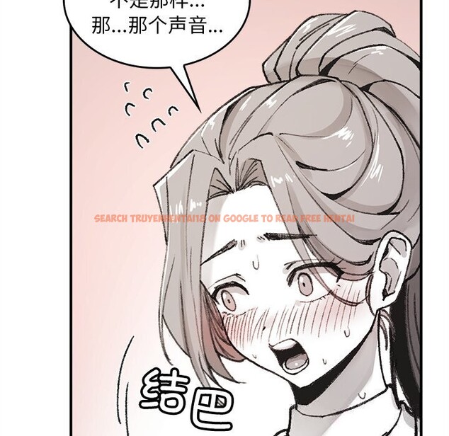 查看漫画叔叔，我們來試試吧!/當叔叔變成侄女/我和叔叔互換靈魂!? - 第5話 - sayhentaiz.net中的3600229图片