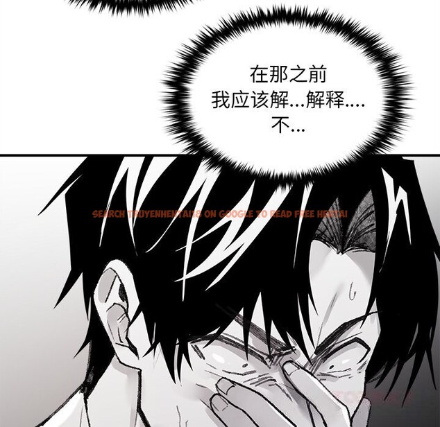 查看漫画叔叔，我們來試試吧!/當叔叔變成侄女/我和叔叔互換靈魂!? - 第5話 - sayhentaiz.net中的3600234图片
