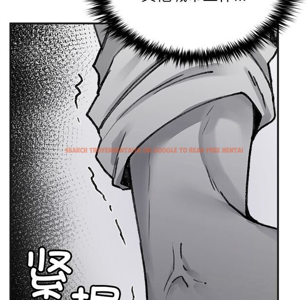 查看漫画叔叔，我們來試試吧!/當叔叔變成侄女/我和叔叔互換靈魂!? - 第5話 - sayhentaiz.net中的3600237图片