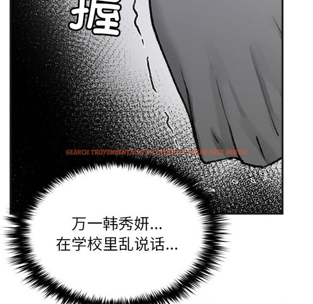 查看漫画叔叔，我們來試試吧!/當叔叔變成侄女/我和叔叔互換靈魂!? - 第5話 - sayhentaiz.net中的3600238图片