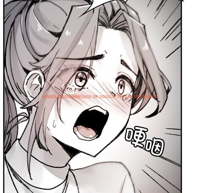 查看漫画叔叔，我們來試試吧!/當叔叔變成侄女/我和叔叔互換靈魂!? - 第5話 - sayhentaiz.net中的3600245图片