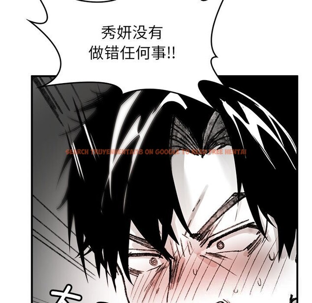 查看漫画叔叔，我們來試試吧!/當叔叔變成侄女/我和叔叔互換靈魂!? - 第5話 - sayhentaiz.net中的3600247图片