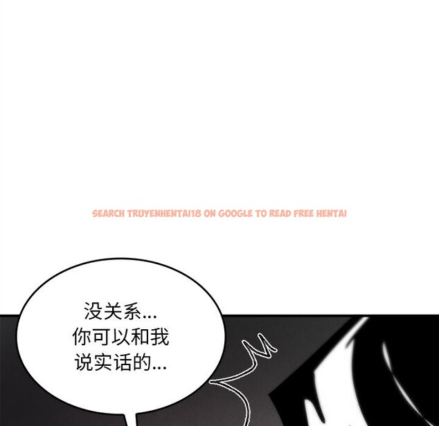 查看漫画叔叔，我們來試試吧!/當叔叔變成侄女/我和叔叔互換靈魂!? - 第5話 - sayhentaiz.net中的3600249图片