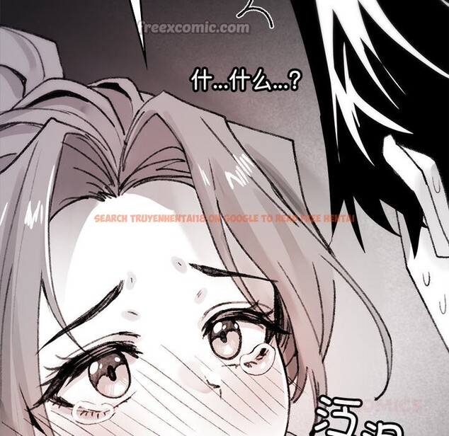 查看漫画叔叔，我們來試試吧!/當叔叔變成侄女/我和叔叔互換靈魂!? - 第5話 - sayhentaiz.net中的3600250图片