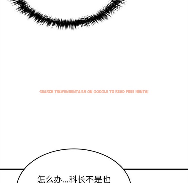 查看漫画叔叔，我們來試試吧!/當叔叔變成侄女/我和叔叔互換靈魂!? - 第5話 - sayhentaiz.net中的3600260图片