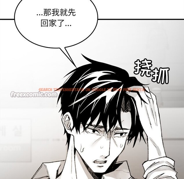 查看漫画叔叔，我們來試試吧!/當叔叔變成侄女/我和叔叔互換靈魂!? - 第5話 - sayhentaiz.net中的3600264图片