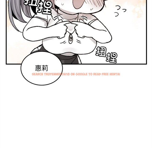 查看漫画叔叔，我們來試試吧!/當叔叔變成侄女/我和叔叔互換靈魂!? - 第5話 - sayhentaiz.net中的3600281图片