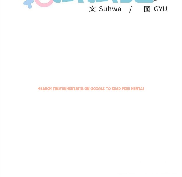 查看漫画叔叔，我們來試試吧!/當叔叔變成侄女/我和叔叔互換靈魂!? - 第5話 - sayhentaiz.net中的3600286图片