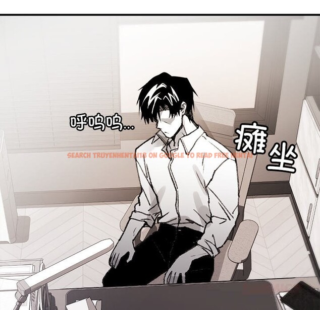 查看漫画叔叔，我們來試試吧!/當叔叔變成侄女/我和叔叔互換靈魂!? - 第5話 - sayhentaiz.net中的3600290图片