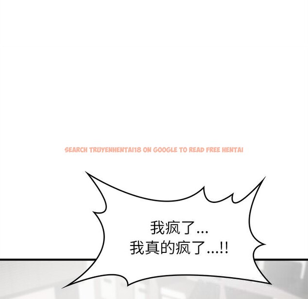 查看漫画叔叔，我們來試試吧!/當叔叔變成侄女/我和叔叔互換靈魂!? - 第5話 - sayhentaiz.net中的3600294图片