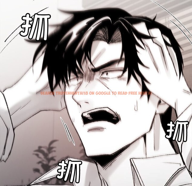 查看漫画叔叔，我們來試試吧!/當叔叔變成侄女/我和叔叔互換靈魂!? - 第5話 - sayhentaiz.net中的3600297图片