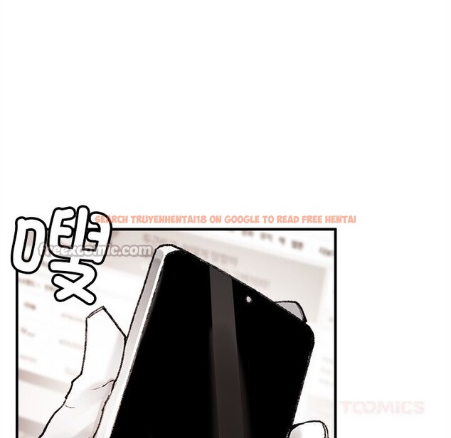 查看漫画叔叔，我們來試試吧!/當叔叔變成侄女/我和叔叔互換靈魂!? - 第5話 - sayhentaiz.net中的3600306图片