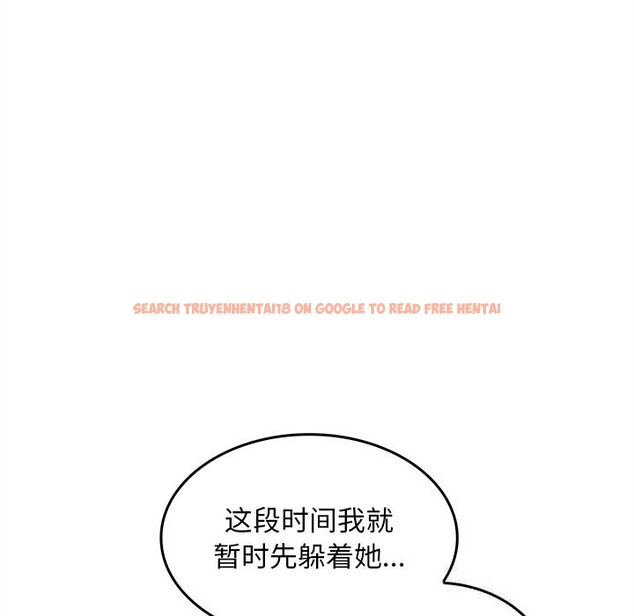 查看漫画叔叔，我們來試試吧!/當叔叔變成侄女/我和叔叔互換靈魂!? - 第5話 - sayhentaiz.net中的3600311图片