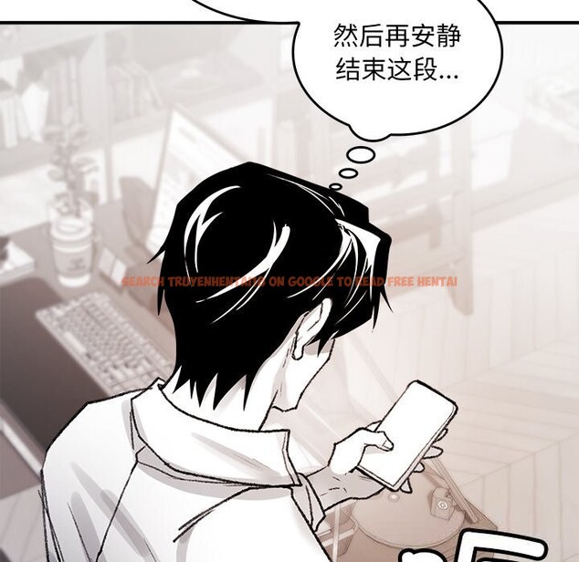 查看漫画叔叔，我們來試試吧!/當叔叔變成侄女/我和叔叔互換靈魂!? - 第5話 - sayhentaiz.net中的3600312图片