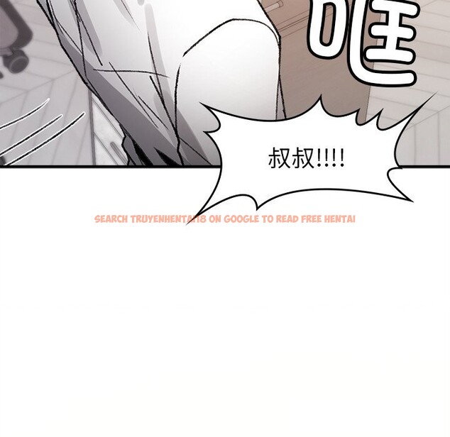 查看漫画叔叔，我們來試試吧!/當叔叔變成侄女/我和叔叔互換靈魂!? - 第5話 - sayhentaiz.net中的3600313图片