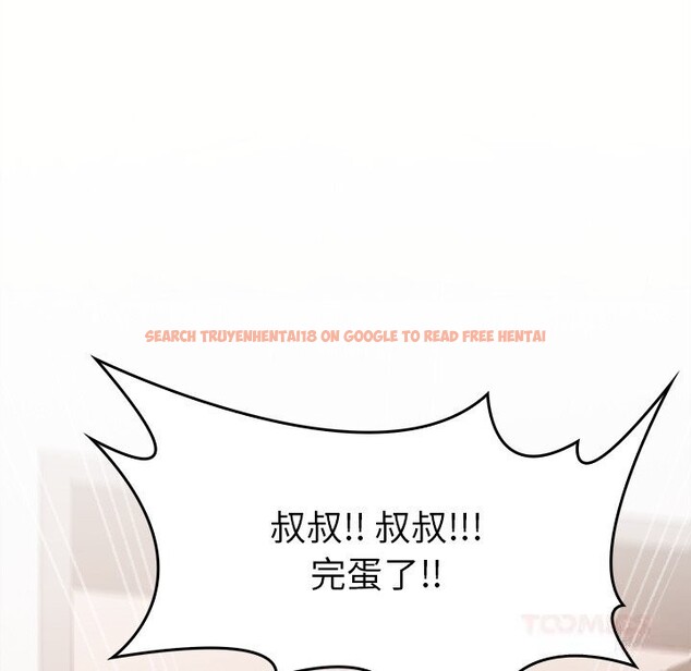 查看漫画叔叔，我們來試試吧!/當叔叔變成侄女/我和叔叔互換靈魂!? - 第5話 - sayhentaiz.net中的3600314图片