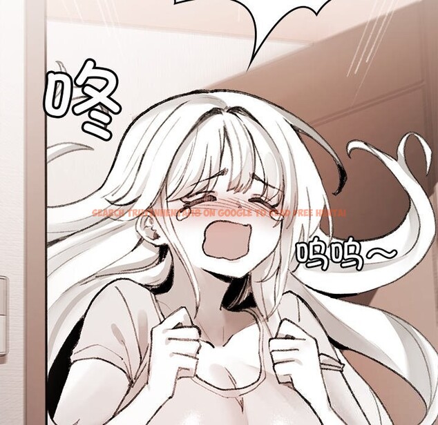 查看漫画叔叔，我們來試試吧!/當叔叔變成侄女/我和叔叔互換靈魂!? - 第5話 - sayhentaiz.net中的3600315图片