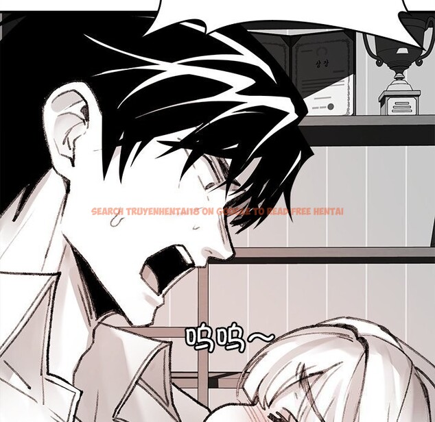 查看漫画叔叔，我們來試試吧!/當叔叔變成侄女/我和叔叔互換靈魂!? - 第5話 - sayhentaiz.net中的3600323图片
