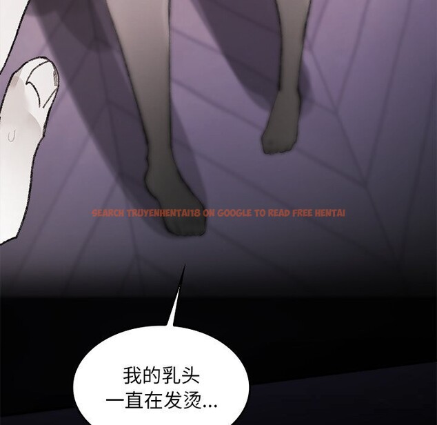 查看漫画叔叔，我們來試試吧!/當叔叔變成侄女/我和叔叔互換靈魂!? - 第5話 - sayhentaiz.net中的3600328图片