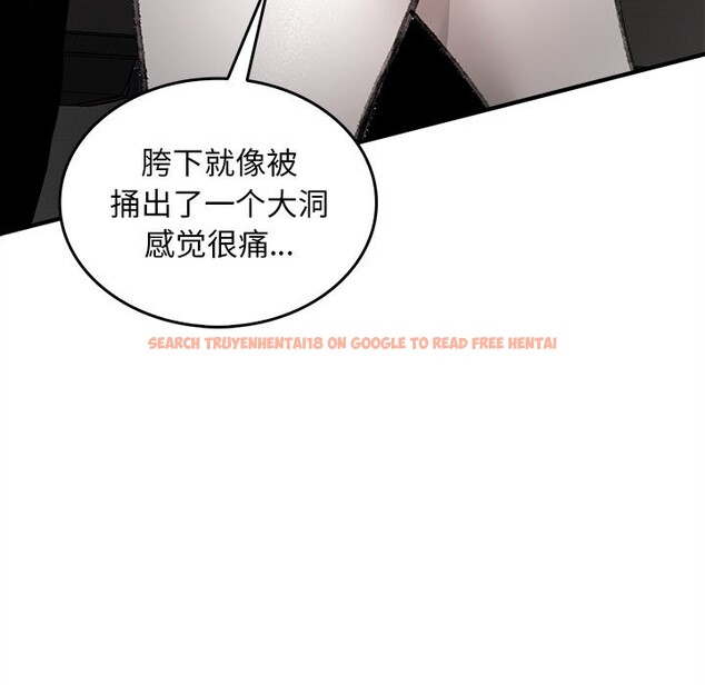 查看漫画叔叔，我們來試試吧!/當叔叔變成侄女/我和叔叔互換靈魂!? - 第5話 - sayhentaiz.net中的3600333图片