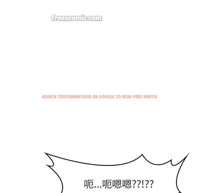 查看漫画叔叔，我們來試試吧!/當叔叔變成侄女/我和叔叔互換靈魂!? - 第5話 - sayhentaiz.net中的3600334图片