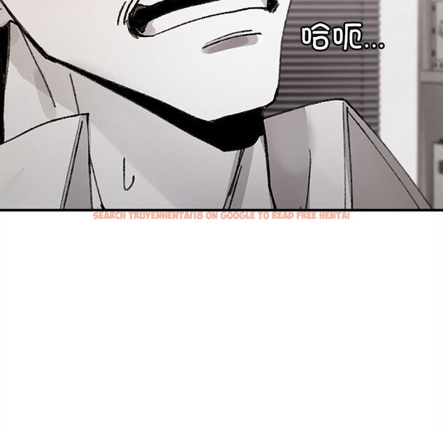 查看漫画叔叔，我們來試試吧!/當叔叔變成侄女/我和叔叔互換靈魂!? - 第5話 - sayhentaiz.net中的3600336图片