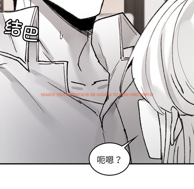 查看漫画叔叔，我們來試試吧!/當叔叔變成侄女/我和叔叔互換靈魂!? - 第5話 - sayhentaiz.net中的3600341图片