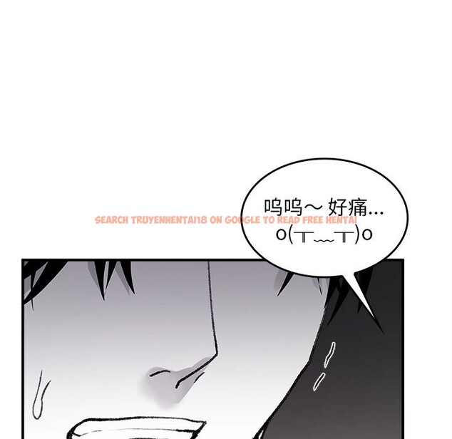 查看漫画叔叔，我們來試試吧!/當叔叔變成侄女/我和叔叔互換靈魂!? - 第5話 - sayhentaiz.net中的3600342图片