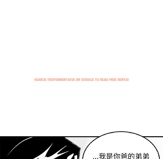 查看漫画叔叔，我們來試試吧!/當叔叔變成侄女/我和叔叔互換靈魂!? - 第5話 - sayhentaiz.net中的3600347图片