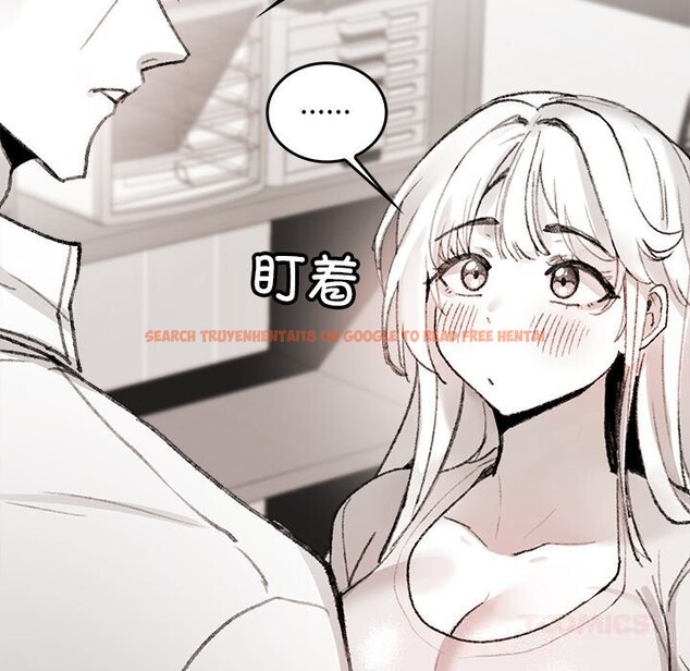 查看漫画叔叔，我們來試試吧!/當叔叔變成侄女/我和叔叔互換靈魂!? - 第5話 - sayhentaiz.net中的3600354图片