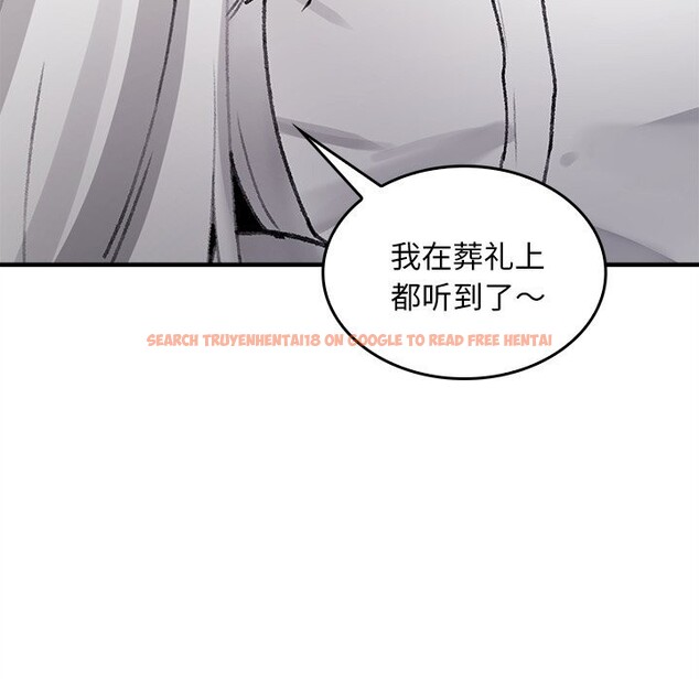 查看漫画叔叔，我們來試試吧!/當叔叔變成侄女/我和叔叔互換靈魂!? - 第5話 - sayhentaiz.net中的3600364图片