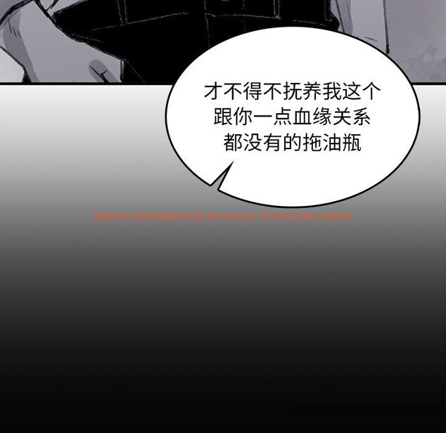 查看漫画叔叔，我們來試試吧!/當叔叔變成侄女/我和叔叔互換靈魂!? - 第5話 - sayhentaiz.net中的3600368图片