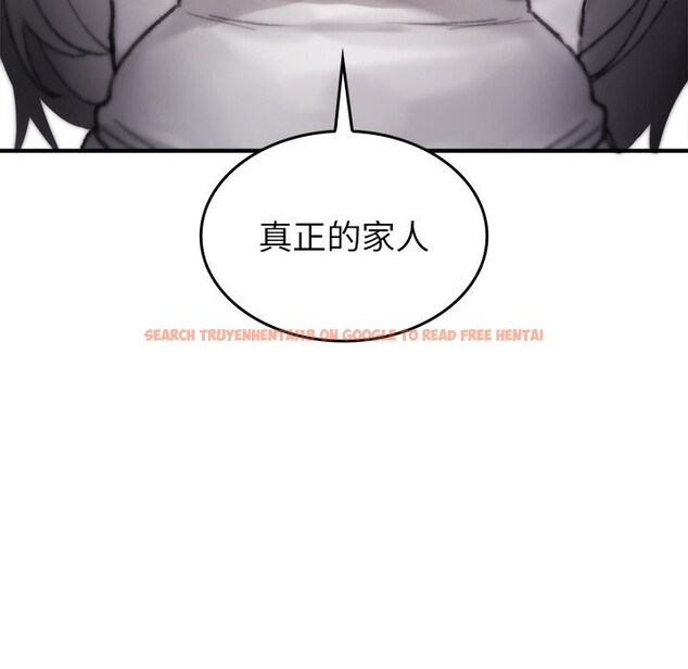 查看漫画叔叔，我們來試試吧!/當叔叔變成侄女/我和叔叔互換靈魂!? - 第5話 - sayhentaiz.net中的3600373图片