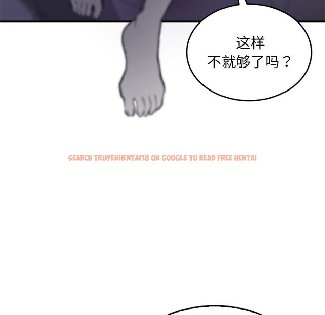 查看漫画叔叔，我們來試試吧!/當叔叔變成侄女/我和叔叔互換靈魂!? - 第5話 - sayhentaiz.net中的3600380图片
