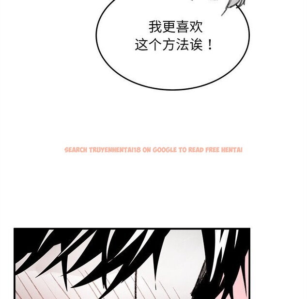 查看漫画叔叔，我們來試試吧!/當叔叔變成侄女/我和叔叔互換靈魂!? - 第5話 - sayhentaiz.net中的3600384图片