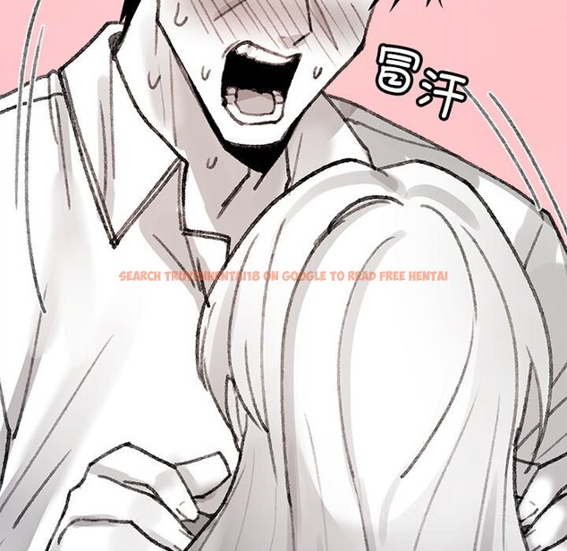查看漫画叔叔，我們來試試吧!/當叔叔變成侄女/我和叔叔互換靈魂!? - 第5話 - sayhentaiz.net中的3600388图片