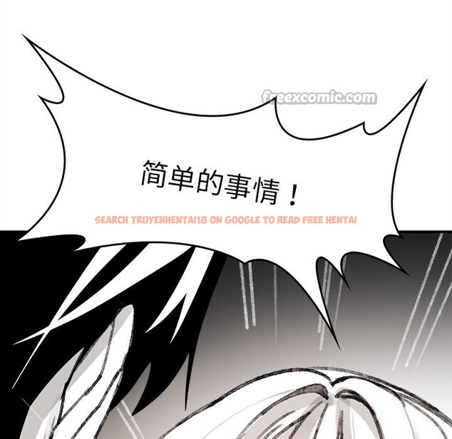 查看漫画叔叔，我們來試試吧!/當叔叔變成侄女/我和叔叔互換靈魂!? - 第5話 - sayhentaiz.net中的3600390图片
