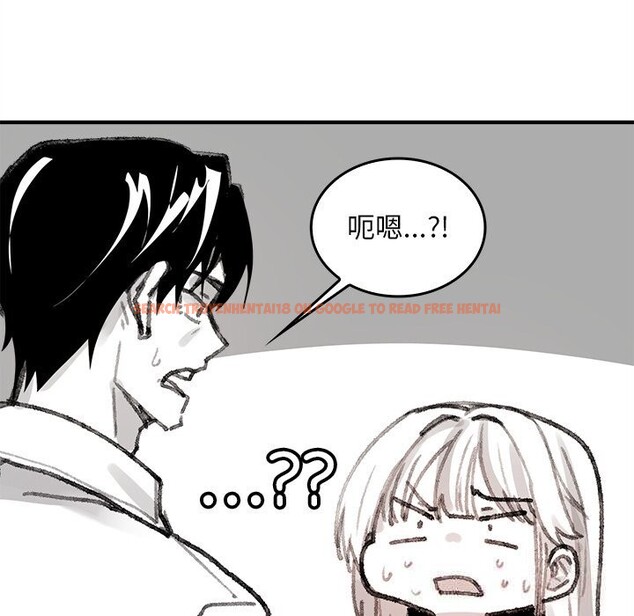 查看漫画叔叔，我們來試試吧!/當叔叔變成侄女/我和叔叔互換靈魂!? - 第5話 - sayhentaiz.net中的3600393图片