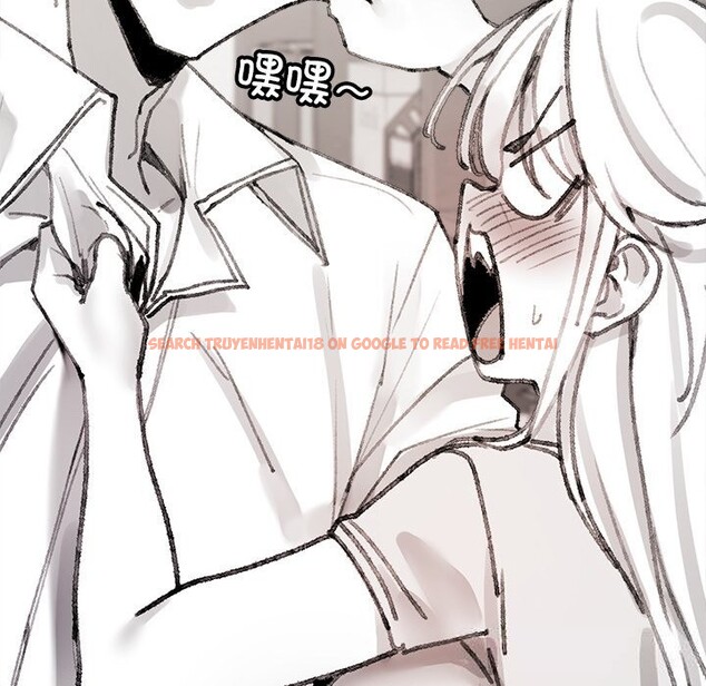 查看漫画叔叔，我們來試試吧!/當叔叔變成侄女/我和叔叔互換靈魂!? - 第5話 - sayhentaiz.net中的3600399图片