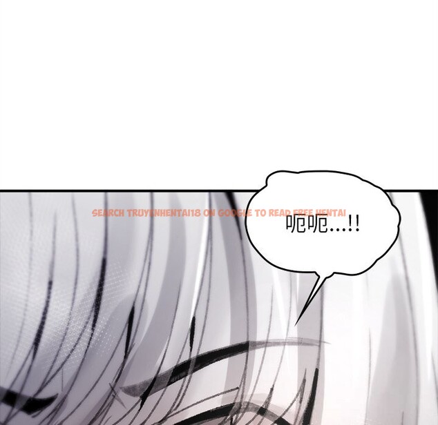 查看漫画叔叔，我們來試試吧!/當叔叔變成侄女/我和叔叔互換靈魂!? - 第5話 - sayhentaiz.net中的3600401图片