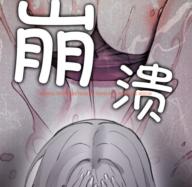 查看漫画叔叔，我們來試試吧!/當叔叔變成侄女/我和叔叔互換靈魂!? - 第5話 - sayhentaiz.net中的3600409图片