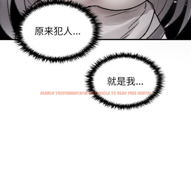 查看漫画叔叔，我們來試試吧!/當叔叔變成侄女/我和叔叔互換靈魂!? - 第5話 - sayhentaiz.net中的3600411图片