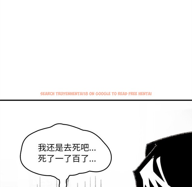 查看漫画叔叔，我們來試試吧!/當叔叔變成侄女/我和叔叔互換靈魂!? - 第5話 - sayhentaiz.net中的3600412图片