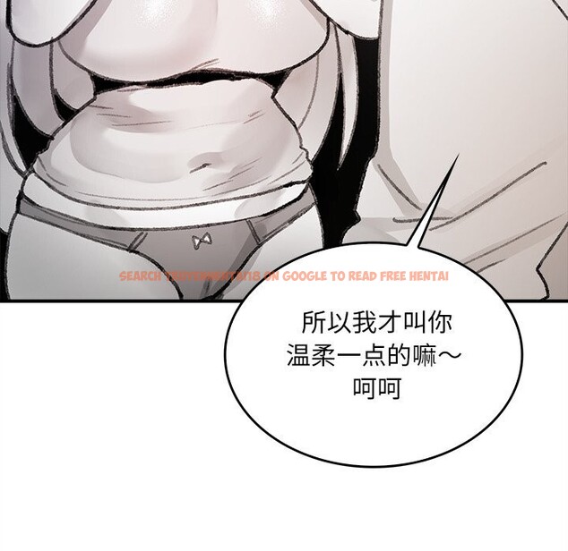 查看漫画叔叔，我們來試試吧!/當叔叔變成侄女/我和叔叔互換靈魂!? - 第5話 - sayhentaiz.net中的3600414图片