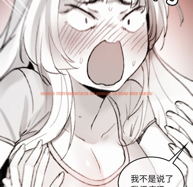 查看漫画叔叔，我們來試試吧!/當叔叔變成侄女/我和叔叔互換靈魂!? - 第5話 - sayhentaiz.net中的3600416图片